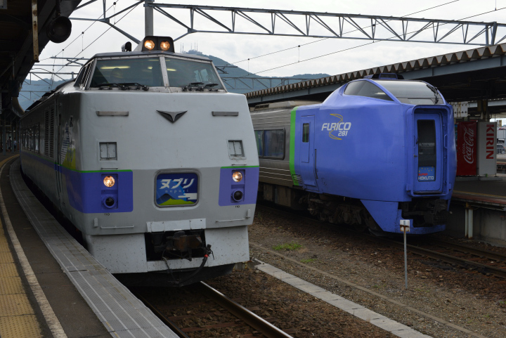 DSC_0370.jpg