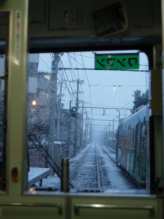 R0012423.jpg