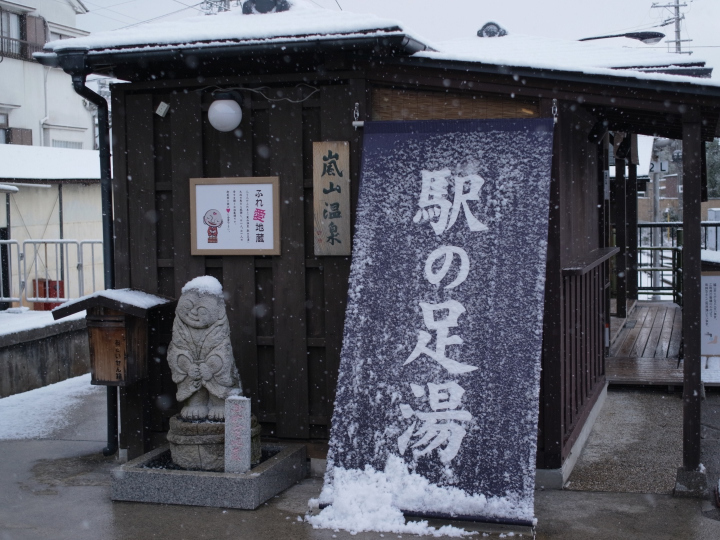 R0012424.jpg